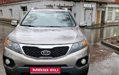 KIA Sorento II рестайлинг, 2010 год, 1 750 000 рублей, 1 фотография