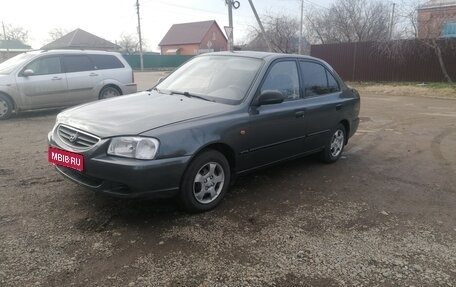 Hyundai Accent II, 2007 год, 440 000 рублей, 1 фотография