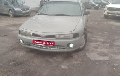 Mitsubishi Galant VIII, 1995 год, 159 000 рублей, 1 фотография