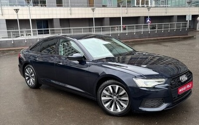 Audi A6, 2020 год, 4 550 000 рублей, 1 фотография