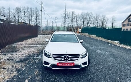 Mercedes-Benz GLC, 2018 год, 3 127 000 рублей, 2 фотография