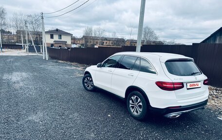 Mercedes-Benz GLC, 2018 год, 3 127 000 рублей, 4 фотография