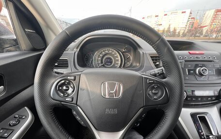 Honda CR-V IV, 2014 год, 2 200 000 рублей, 6 фотография