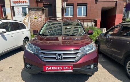 Honda CR-V IV, 2014 год, 2 200 000 рублей, 11 фотография