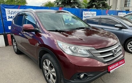 Honda CR-V IV, 2014 год, 2 200 000 рублей, 9 фотография