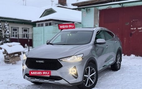 Haval F7x I, 2020 год, 1 577 000 рублей, 15 фотография