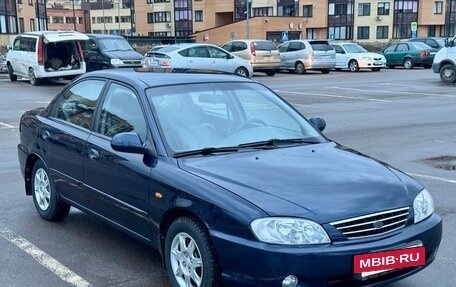 KIA Spectra II (LD), 2007 год, 590 000 рублей, 3 фотография