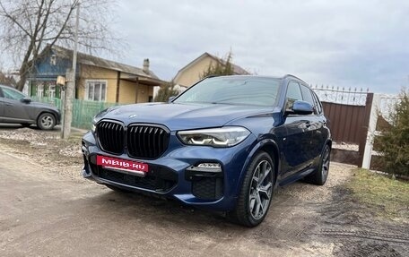 BMW X5, 2019 год, 6 300 000 рублей, 6 фотография