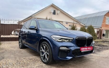 BMW X5, 2019 год, 6 300 000 рублей, 7 фотография