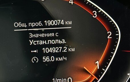 BMW X5, 2019 год, 6 300 000 рублей, 22 фотография