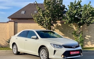 Toyota Camry, 2015 год, 2 400 000 рублей, 1 фотография