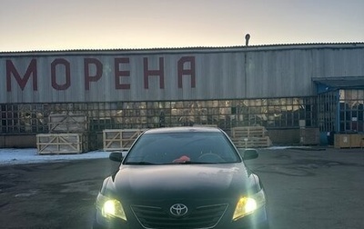 Toyota Camry, 2006 год, 850 000 рублей, 1 фотография