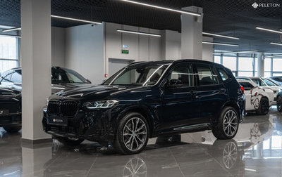 BMW X3, 2024 год, 7 250 000 рублей, 1 фотография