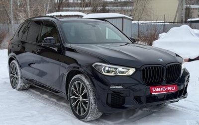 BMW X5, 2020 год, 6 800 000 рублей, 1 фотография