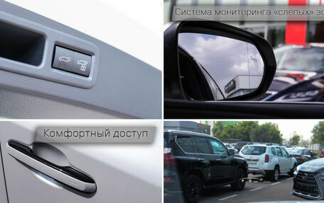 Lexus RX IV рестайлинг, 2024 год, 11 990 000 рублей, 2 фотография