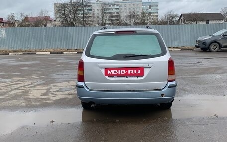 Ford Focus IV, 2004 год, 305 000 рублей, 4 фотография