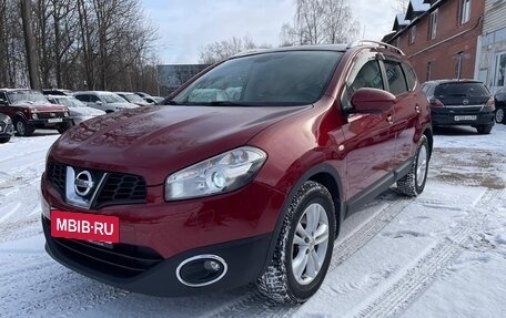 Nissan Qashqai+2 I, 2011 год, 1 299 000 рублей, 3 фотография