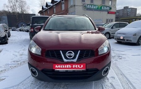 Nissan Qashqai+2 I, 2011 год, 1 299 000 рублей, 2 фотография