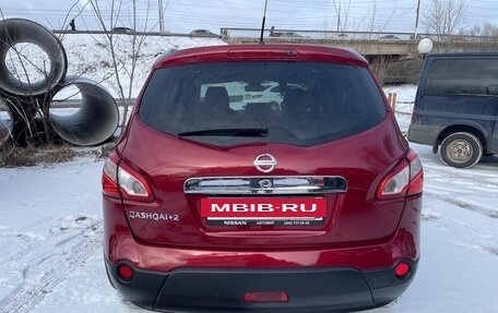 Nissan Qashqai+2 I, 2011 год, 1 299 000 рублей, 5 фотография