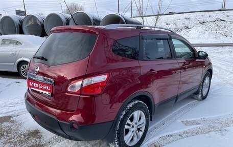 Nissan Qashqai+2 I, 2011 год, 1 299 000 рублей, 11 фотография