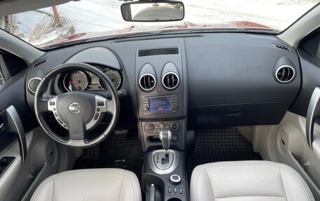 Nissan Qashqai+2 I, 2011 год, 1 299 000 рублей, 23 фотография