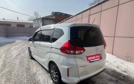 Honda Freed II, 2019 год, 1 990 000 рублей, 8 фотография