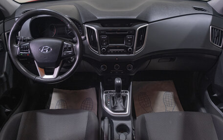 Hyundai Creta I рестайлинг, 2019 год, 1 899 000 рублей, 10 фотография