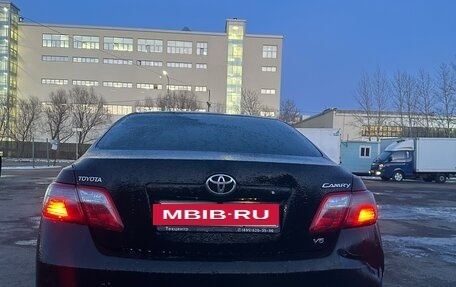 Toyota Camry, 2006 год, 850 000 рублей, 8 фотография