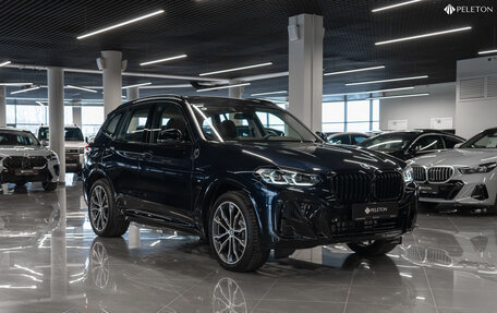 BMW X3, 2024 год, 7 250 000 рублей, 2 фотография