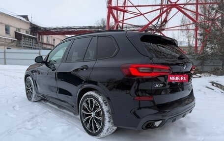 BMW X5, 2020 год, 6 800 000 рублей, 5 фотография