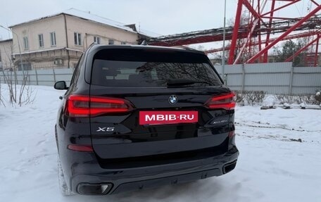 BMW X5, 2020 год, 6 800 000 рублей, 15 фотография