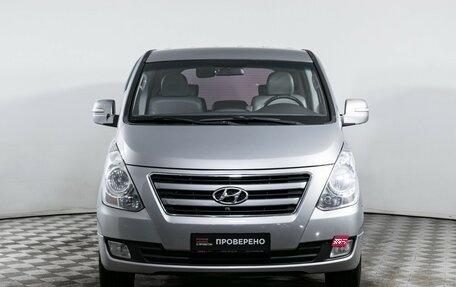 Hyundai Grand Starex Grand Starex I рестайлинг 2, 2017 год, 2 650 000 рублей, 2 фотография