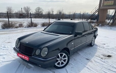 Mercedes-Benz E-Класс, 1997 год, 480 000 рублей, 1 фотография