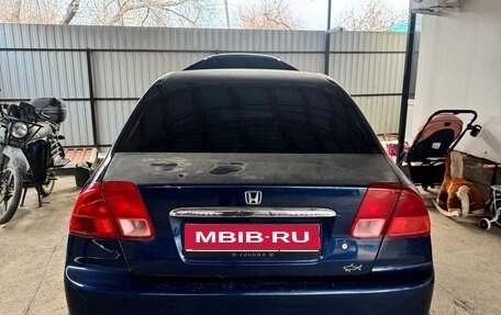 Honda Civic VII, 2001 год, 350 000 рублей, 1 фотография