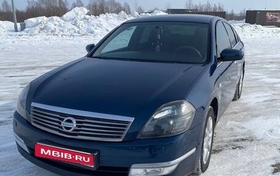 Nissan Teana, 2007 год, 850 000 рублей, 1 фотография