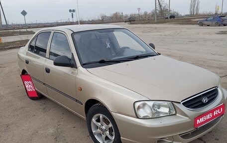 Hyundai Accent II, 2003 год, 385 000 рублей, 1 фотография