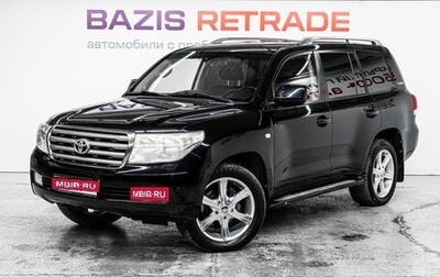 Toyota Land Cruiser 200, 2011 год, 3 450 000 рублей, 1 фотография