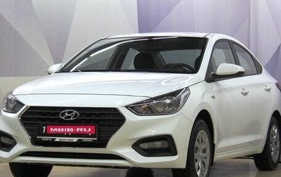 Hyundai Solaris II рестайлинг, 2019 год, 1 373 000 рублей, 1 фотография