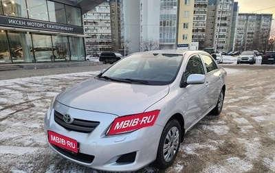 Toyota Corolla, 2007 год, 990 000 рублей, 1 фотография