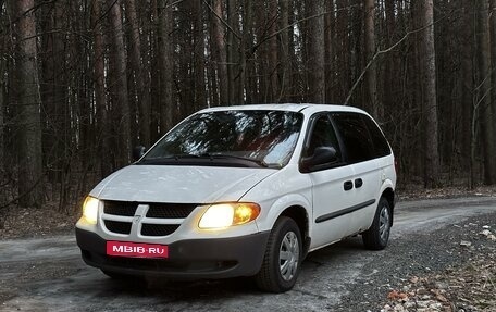 Dodge Caravan IV, 2002 год, 410 000 рублей, 1 фотография