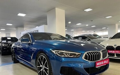 BMW 8 серия, 2020 год, 6 450 000 рублей, 1 фотография