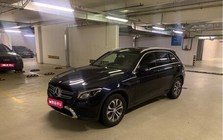 Mercedes-Benz GLC, 2016 год, 3 150 000 рублей, 1 фотография