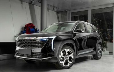 Geely Atlas, 2024 год, 3 817 190 рублей, 1 фотография