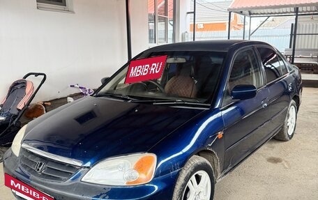 Honda Civic VII, 2001 год, 350 000 рублей, 5 фотография