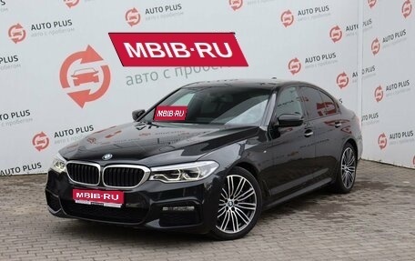 BMW 5 серия, 2018 год, 4 889 000 рублей, 1 фотография