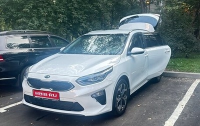 KIA cee'd III, 2019 год, 1 800 000 рублей, 1 фотография