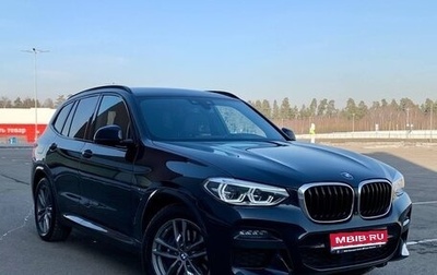 BMW X3, 2021 год, 5 450 000 рублей, 1 фотография