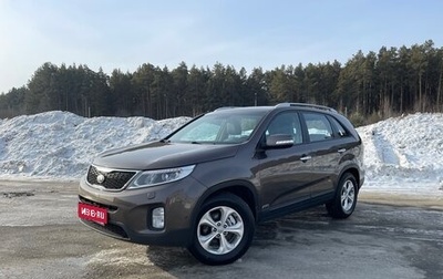 KIA Sorento II рестайлинг, 2014 год, 2 070 000 рублей, 1 фотография