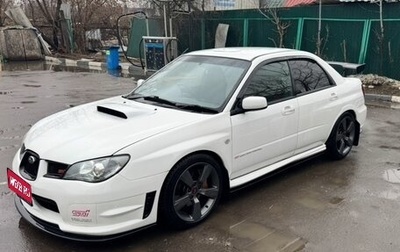 Subaru Impreza WRX STi II рестайлинг -2, 2004 год, 1 550 000 рублей, 1 фотография