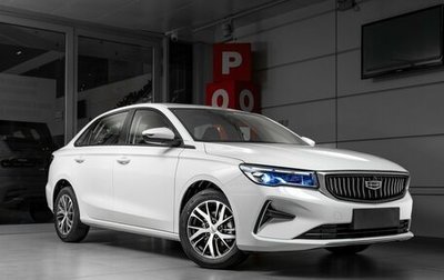 Geely Emgrand, 2024 год, 2 583 990 рублей, 1 фотография